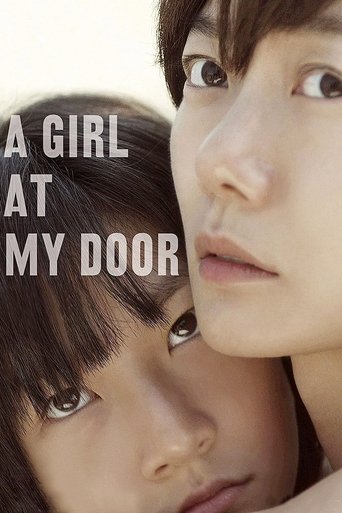 Poster for “A Girl at My Door”