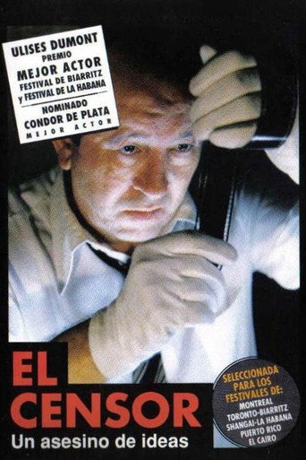 Постер фильма «El censor»