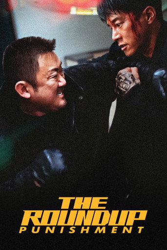 Poster for “The Roundup: Punishment”