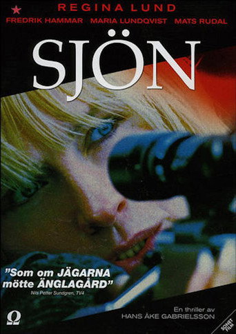 Постер фильма «Sjön»
