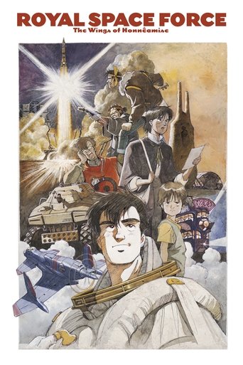 Poster for “Royal Space Force - The Wings of Honneamise”