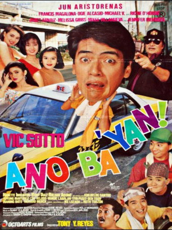 Постер фильма «Ano ba 'yan!»