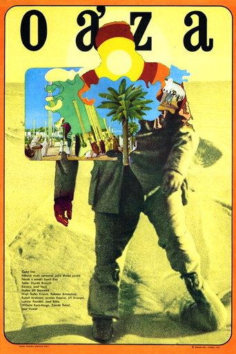 Постер фильма «Оазис»