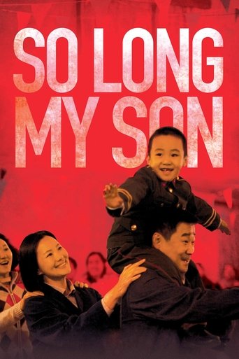 Poster for “So Long, My Son”