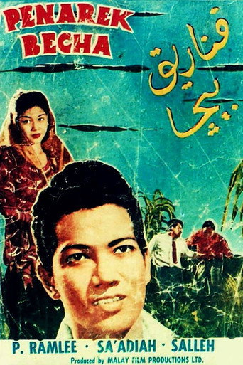 Poster for “Penarek Becha”