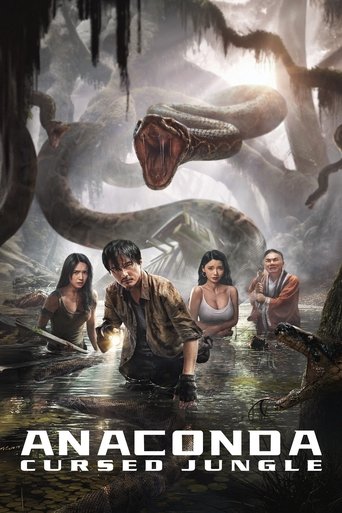 Poster for “Anaconda”