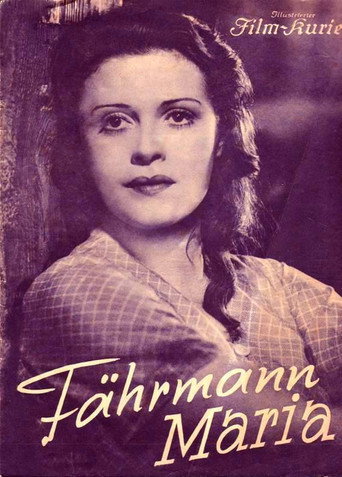 Poster for “Ferryman Maria”