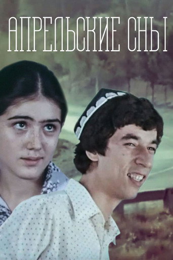 Poster for “April Dreams”