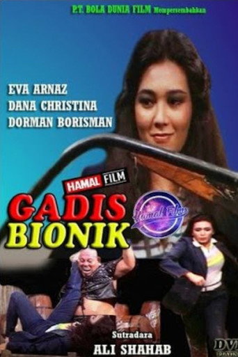 Постер фильма «Gadis Bionik»