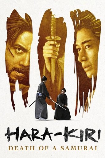 Poster for “Hara-Kiri: Death of a Samurai”