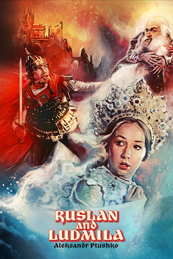 Постер фильма «Руслан и Людмила»
