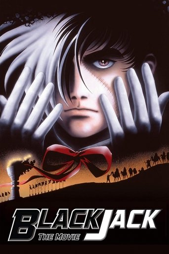 Poster for “Black Jack: The Movie”
