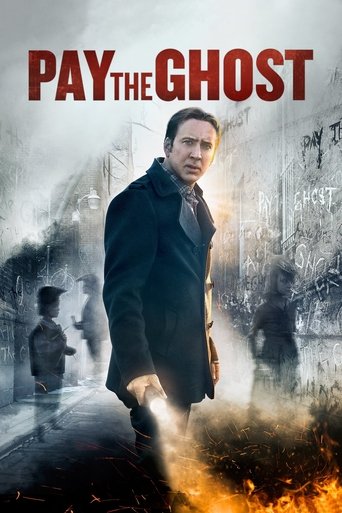 Постер фильма «Врата тьмы»