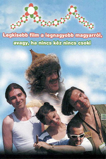 Постер фильма «Самый маленький фильм о самом великом венгре»