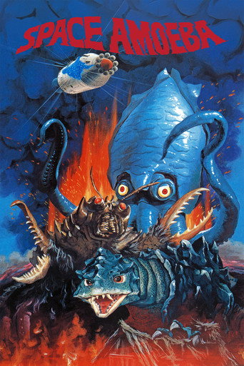 Poster for “Space Amoeba”