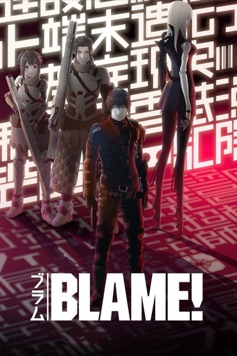 Poster for “BLAME!”