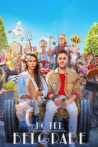 Постер фильма «Отель «Белград»»