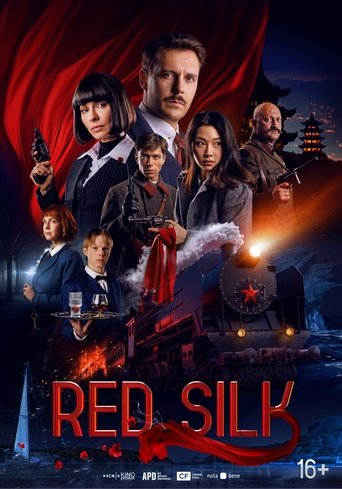 Poster for “Red Silk”