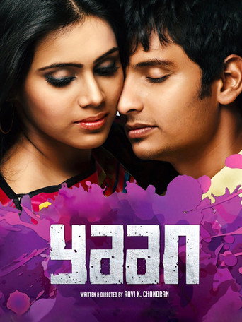 Poster for “Yaan”