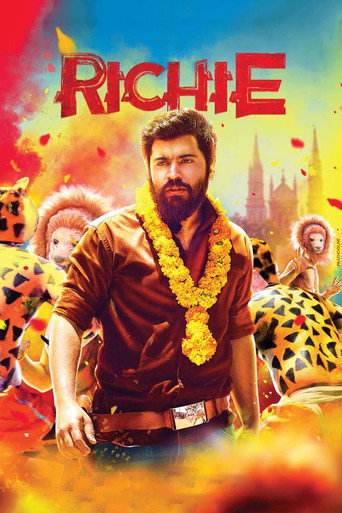 Постер фильма «ரிச்சி»