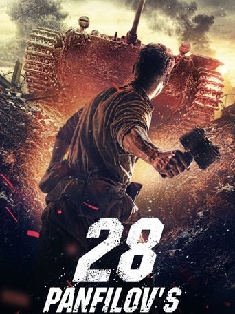 Poster for “Panfilov's 28 Men”