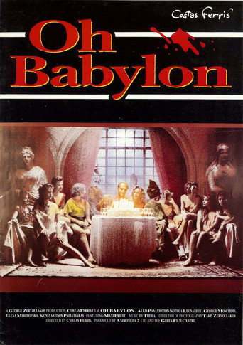 Постер фильма «Oh Babylon»