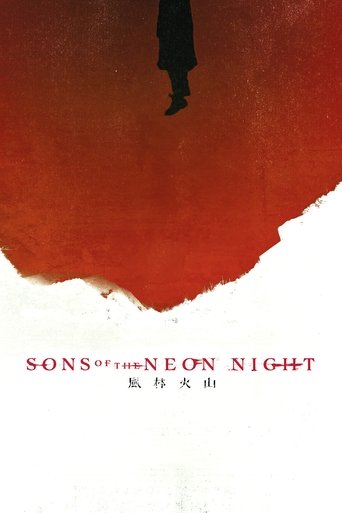 Poster for “Sons of the Neon Night”