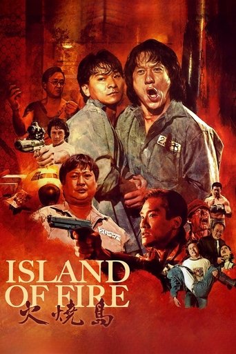 Poster for “Island of Fire”