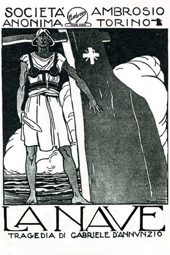 Poster for “The Ship”