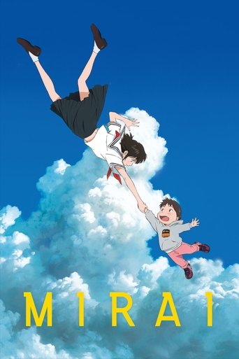 Poster for “Mirai”