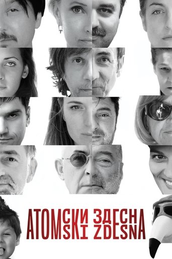 Постер фильма «Атомски здесна»