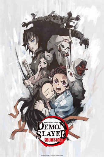 Poster for “Demon Slayer: Kimetsu no Yaiba - Sibling's Bond”