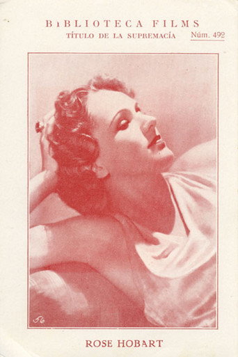 Постер фильма «Rose Hobart»