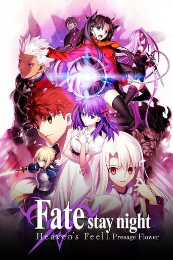 Poster for “Fate/stay night: Heaven's Feel I. Presage Flower”