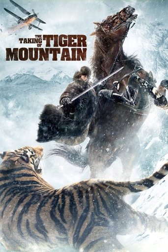 Poster for “The Taking of Tiger Mountain”