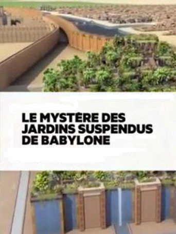 Постер фильма «Babylon Unveiled»