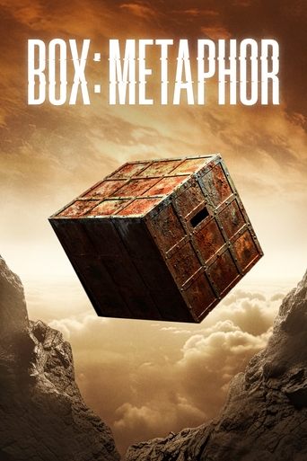 Постер фильма «Коробка: Метафора»