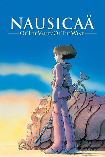 Poster for “Warriors of the Wind”