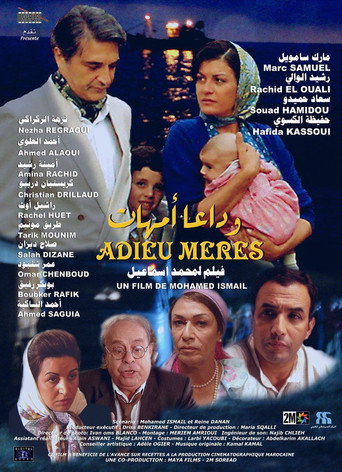 Poster for “Goodbye Mothers”