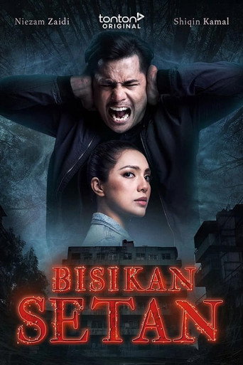 Постер фильма «Bisikan Setan»