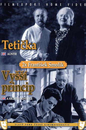 Постер фильма «Тетичка»