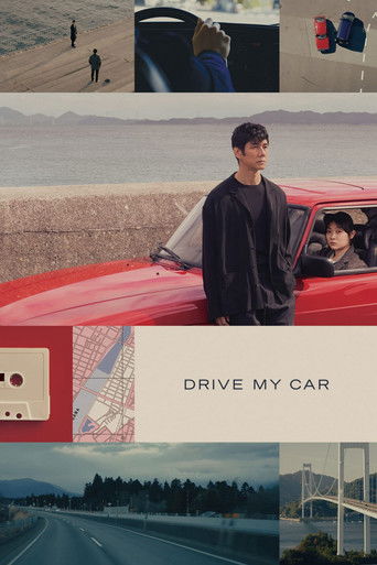 Poster for “Drive My Car”