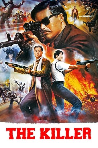 Poster for “The Killer”