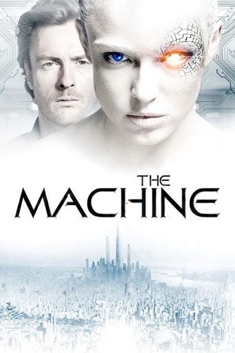 Постер фильма «Машина»