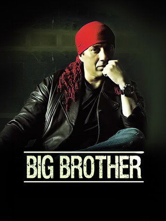 Poster for “Big Brother”