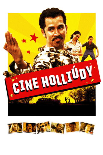 Постер фильма «Cine Holliúdy»