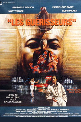 Постер фильма «Les guérisseurs»
