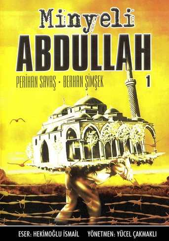 Poster for “Abdullah from Minye”
