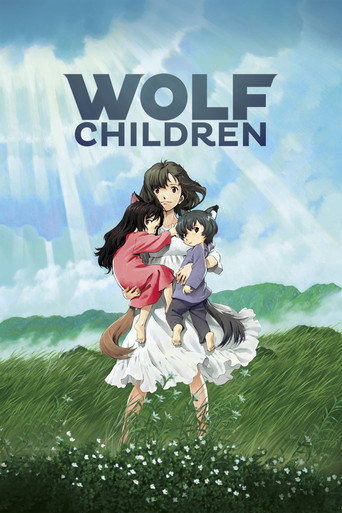 Poster for “Wolf Children”