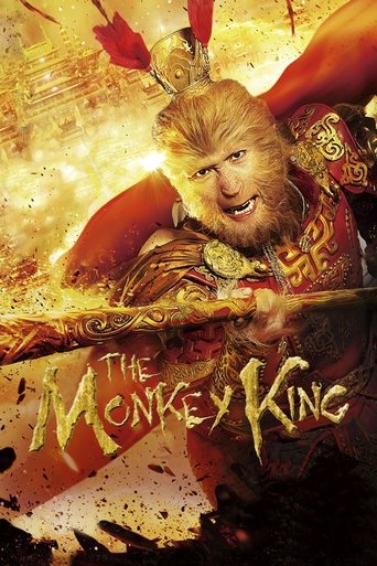 Poster for “The Monkey King”